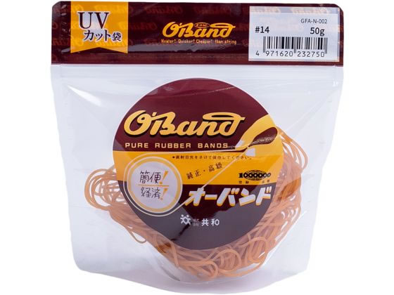 共和 輪ゴム オーバンド 透明袋 #14 アメ 50g GFA-N-002 共和 輪ゴム オーバンド 透明袋 #14 アメ 50g GFA-N-002