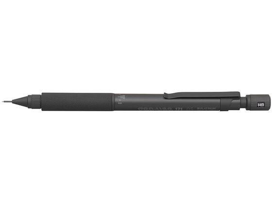 シャープペン プロユース171 マットブラック 0.5mm MSDA-2500B 1 シャープペン プロユース171 マットブラック 0.5mm MSDA-2500B 1