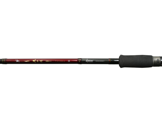 issei 海太郎 碧 五十六 IUC-902MH-RF issei 海太郎 碧 五十六 IUC-902MH-RF
