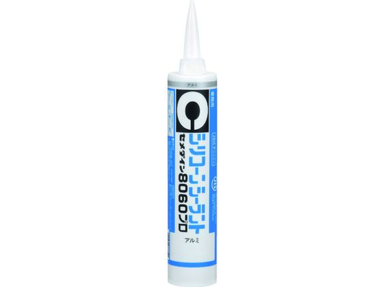セメダイン 8060プロ アルミ 330ml SR-064 SR-064