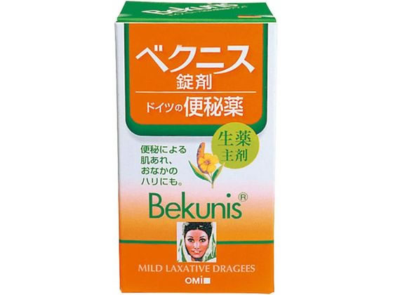 近江兄弟社 ベクニスドラッジェ 140錠【指定第2類医薬品】