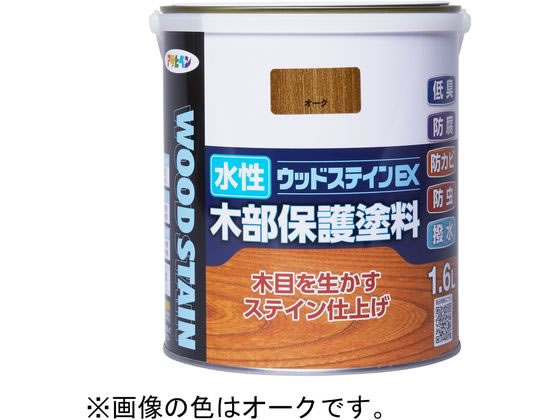 アサヒペン 水性ウッドステインEX 1.6L 透明(クリヤ)