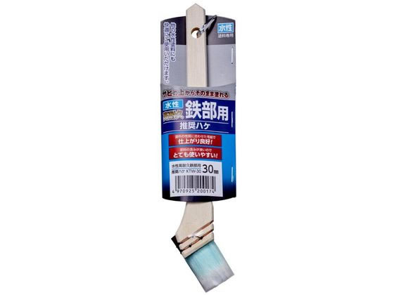 アサヒペン 水性高耐久鉄部推奨ハケ 30mm KTW-30 アサヒペン 水性高耐久鉄部推奨ハケ 30mm KTW-30