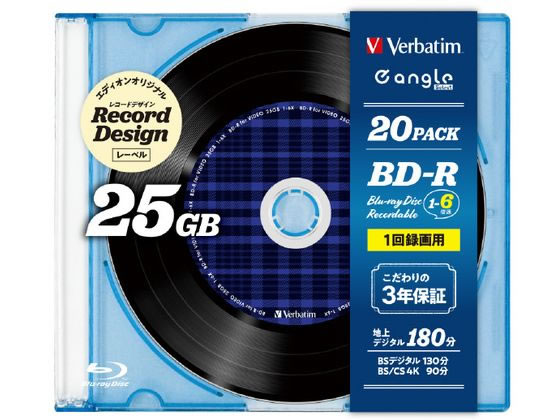 Verbatim 録画用25GB1-6倍速BD-R20枚e angle select Verbatim 録画用25GB1-6倍速BD-R20枚e angle select