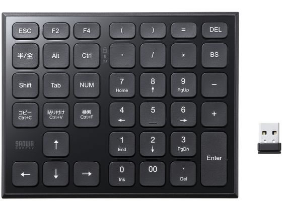 サンワサプライ 表計算ワイヤレステンキー NT-WL27BK サンワサプライ 表計算ワイヤレステンキー NT-WL27BK