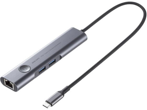 サンワサプライ USB Type-Cドッキングハブ USB-5TCHLP16GM サンワサプライ USB Type-Cドッキングハブ USB-5TCHLP16GM