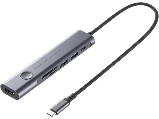 サンワサプライ USB Type-Cドッキングハブ USB-5TCHCP17GM サンワサプライ USB Type-Cドッキングハブ USB-5TCHCP17GM