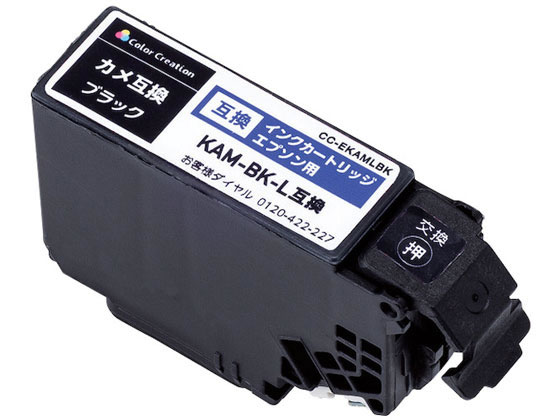 GR ݊CN EPSON KAM-BK-L݊ubN CC-EKAMLBK