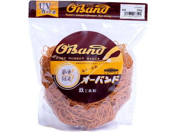 共和 輪ゴム オーバンド 透明袋 #18 アメ 500g GHA-N-005 共和 輪ゴム オーバンド 透明袋 #18 アメ 500g GHA-N-005