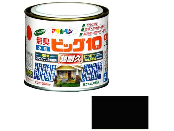 アサヒペン 水性ビッグ10多用途 1／5L 205 黒