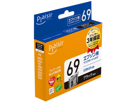 GR ݊CN EPSON ICBK69Ή ubN PLE-E69B