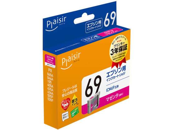 GR ݊CN EPSON ICM69Ή }[^ PLE-E69M