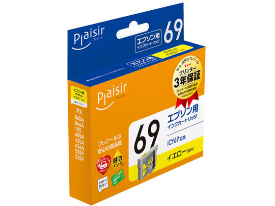 GR ݊CN EPSON ICY69Ή CG[ PLE-E69Y