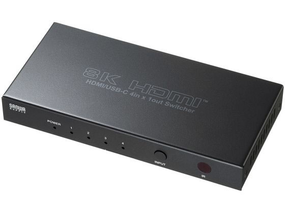 サンワサプライ 8K対応HDMI切替器(4入力1出力) SW-HDR8K41RC サンワサプライ 8K対応HDMI切替器(4入力1出力) SW-HDR8K41RC
