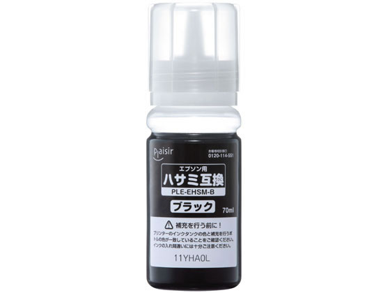 GR ݊CN EPSON HSM-BK  PLE-EHSM-B
