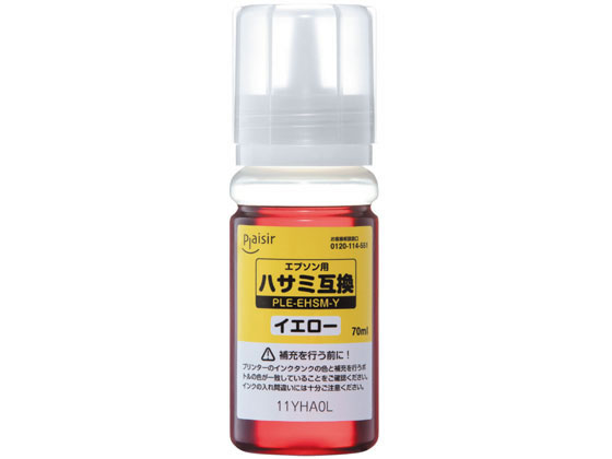 GR ݊CN EPSON HSM-Y CG[ PLE-EHSM-Y