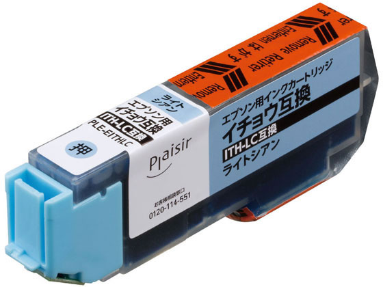 GR ݊CN EPSON ITH-LCLVA PLE-EITHLC