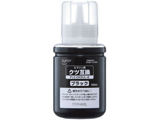 GR ݊CN EPSON KSU-BK-L 痿BK PLE-EKSUL-B