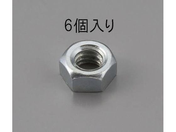 エスコ 六角ナット ユニクロメッキ 6個 W1/2×2.3 EA949LS-840 エスコ 六角ナット ユニクロメッキ 6個 W1/2×2.3 EA949LS-840
