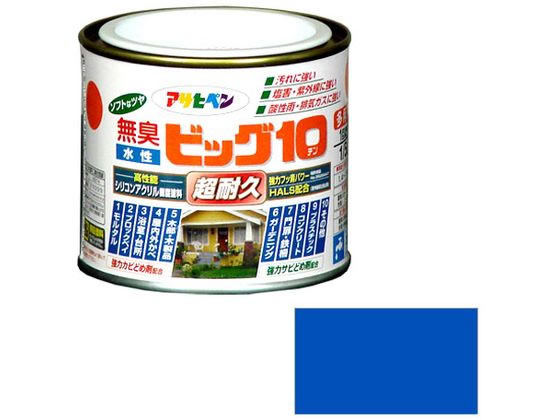 アサヒペン 水性ビッグ10多用途 1／5L 204 青