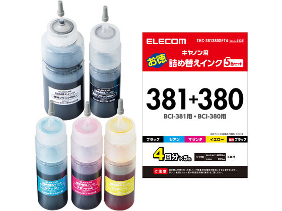 エレコム 詰替インク キヤノンBCI-380+381 5色4回 THC-381380SET4 エレコム 詰替インク キヤノンBCI-380+381 5色4回 THC-381380SET4