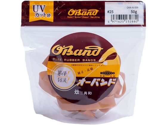 共和 輪ゴム オーバンド 透明袋 #25 アメ 50g GKA-N-009