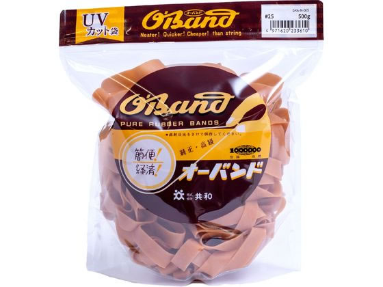 共和 輪ゴム オーバンド 透明袋 #25 アメ 500g GKA-N-005 共和 輪ゴム オーバンド 透明袋 #25 アメ 500g GKA-N-005