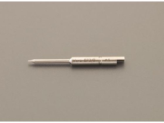 GXR [IPR TORX-PLUS] hCo[rbg CW~ 3IPR~44mm