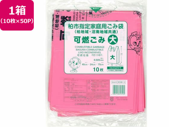 {Z sw R  10~50P