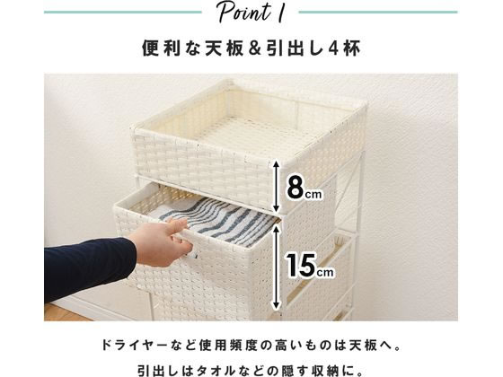 萩原 ランドリーラック グレー 幅30.5cm 4段 RAN-2410GYが9,559 萩原 ランドリーラック グレー 幅30.5cm 4段 RAN-2410GYが9,559