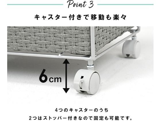 萩原 ランドリーラック グレー 幅30.5cm 4段 RAN-2410GYが9,559 萩原 ランドリーラック グレー 幅30.5cm 4段 RAN-2410GYが9,559
