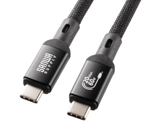 サンワサプライ USB20Gbps Type-Cケーブル(3m) KU-20GCCP6030 サンワサプライ USB20Gbps Type-Cケーブル(3m) KU-20GCCP6030