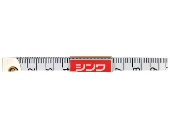 シンワ テープメジャー 71013 シンワ テープメジャー 71013