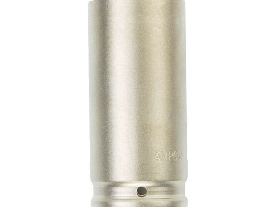 Ampco 防爆インパクトディープソケット 差込み12.7mm 対辺9mm AMCDWI-1 2D9MM