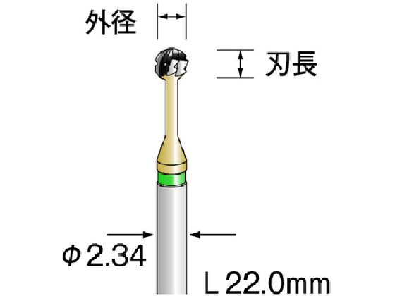ミニモ 超硬カッター スパイラルチップブレーカーカット φ1.8 BC1685 ミニモ 超硬カッター スパイラルチップブレーカーカット φ1.8 BC1685