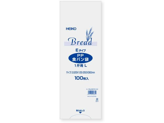 シモジマ ヘイコー PP食パン袋 1斤用 L Eタイプ 100枚 006721412 シモジマ ヘイコー PP食パン袋 1斤用 L Eタイプ 100枚 006721412