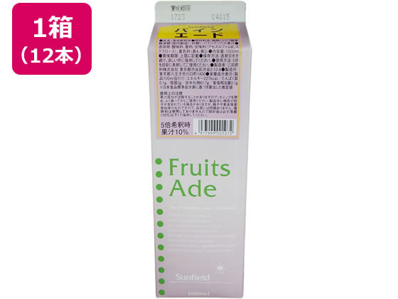 三田飲料 サンフィールド パインエード 1000mL 12本 三田飲料 サンフィールド パインエード 1000mL 12本