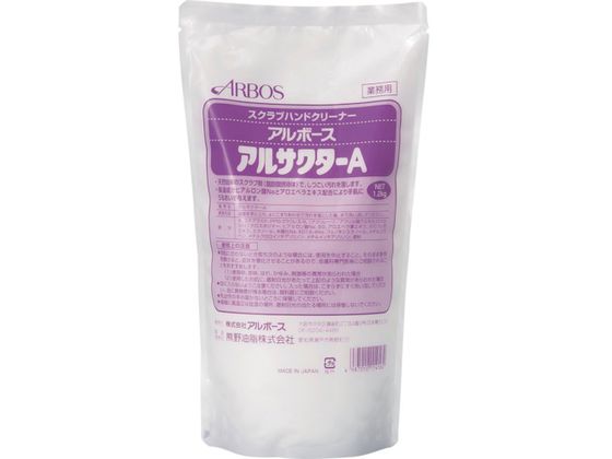 アルボース アルサクターA 1.2KG 11416