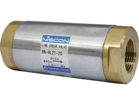 日本精器 ラインチェック弁 20A BN-9L21-20