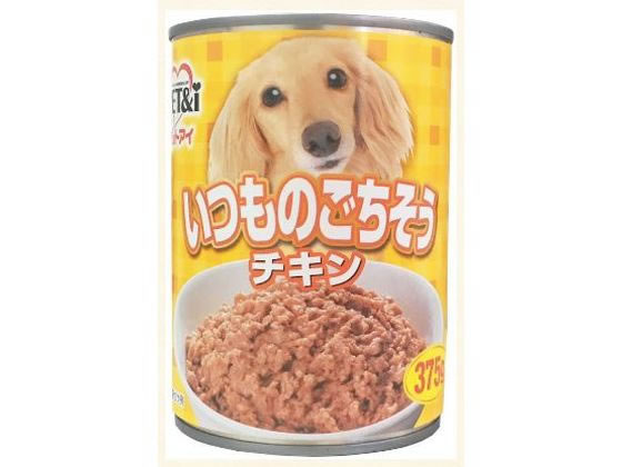 ペットアイ いつものごちそう チキン