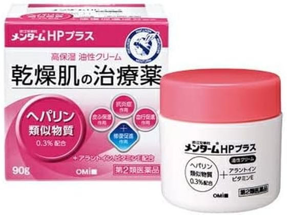 近江兄弟社 メンタームHPプラス 90g【第2類医薬品】