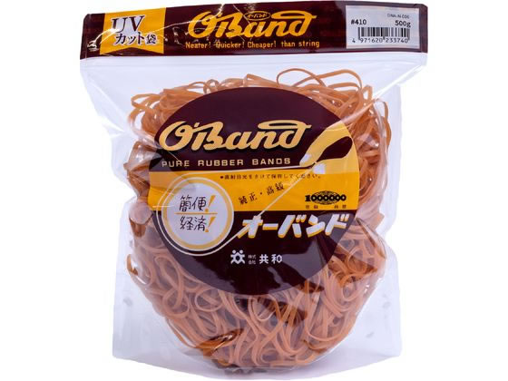 共和 輪ゴム オーバンド 透明袋 #410 アメ 500g GNA-N-006