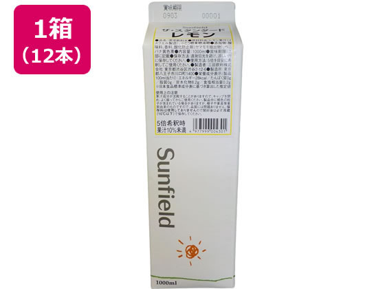 三田飲料 サンフィールド ザ・スタンダ-ド レモン 1000mL 12本 三田飲料 サンフィールド ザ・スタンダ-ド レモン 1000mL 12本