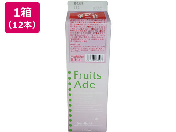 三田飲料 サンフィールド カシスエ-ド 1000mL 12本 三田飲料 サンフィールド カシスエ-ド 1000mL 12本