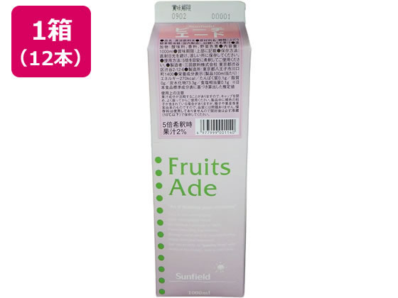 三田飲料 サンフィールド ピ-チエ-ド 1000mL 12本 三田飲料 サンフィールド ピ-チエ-ド 1000mL 12本