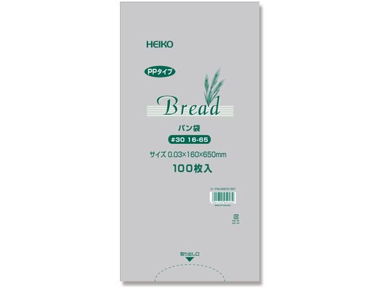 シモジマ ヘイコー PPパン袋 #30 16-65 100枚 006721557