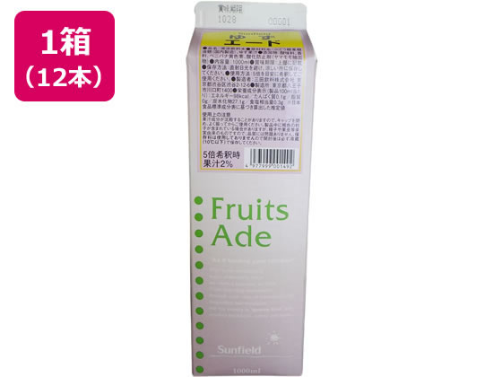 三田飲料 サンフィールド ゆずエード 1000mL 12本 三田飲料 サンフィールド ゆずエード 1000mL 12本