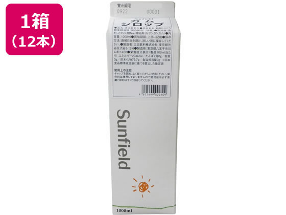 三田飲料 サンフィールド ガムシロップ 1000mL 12本 三田飲料 サンフィールド ガムシロップ 1000mL 12本