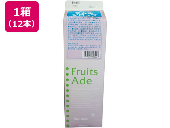 三田飲料 サンフィールド ラムネシロップ 1000mL 12本 三田飲料 サンフィールド ラムネシロップ 1000mL 12本