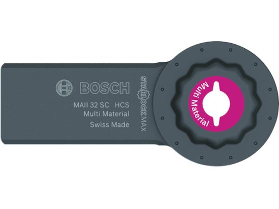 ボッシュ カットソーブレード スターロックマックス 刃長60mm MAII32SC ボッシュ カットソーブレード スターロックマックス 刃長60mm MAII32SC